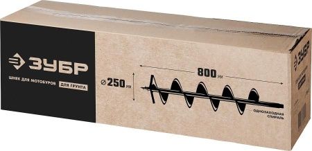 Шнек для мотобуров, грунт, d=250 мм, однозаходный, ЗУБР по цене 4 290 руб. купить в Воронеже.