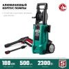 Мойка высокого давления ЗУБР 180 Атм, 2300 Вт по цене 12 450 руб. купить в Воронеже.