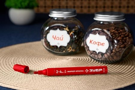 Маркер-краска ЗУБР, 2 мм круглый, красный, МК-400, серия Профессионал по цене 141 руб. купить в Воронеже.