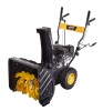 Снегоуборщик бензиновый HUTER SGC 4100