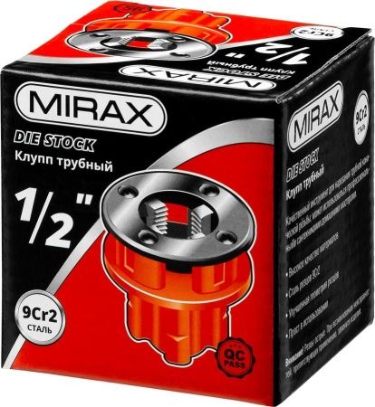 MIRAX 1/2″ клупп трубный резьбонарезной (BSPT R) по цене 680 руб. купить в Воронеже.