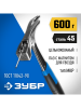 ЗУБР Профессионал 600 г, цельнокованый молоток кровельщика (20147-600) по цене 2 050 руб. купить в Воронеже.