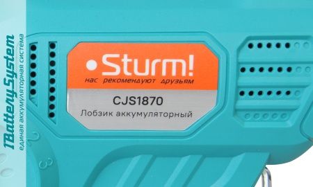 Аккумуляторный лобзик Sturm! CJS1870 1BatterySystem по цене 5 990 руб. купить в Воронеже.