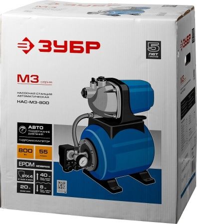 Станция насосная ЗУБР ″Мастер″ М3 автоматическая, 800 Вт, пропускная способность 55 л/мин, напор 40 м, бак 20 л по цене 15 730 руб. купить в Воронеже.
