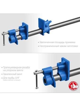 ЗУБР СТ-34, 3/4″, трубная струбцина (32305-34) по цене 1 210 руб. купить в Воронеже.