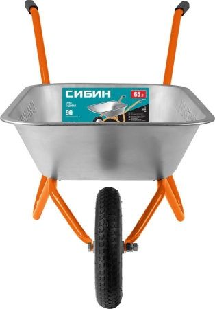 Садовая одноколесная тачка СИБИН СТ-11 65 л 90 кг по цене 3 120 руб. купить в Воронеже.
