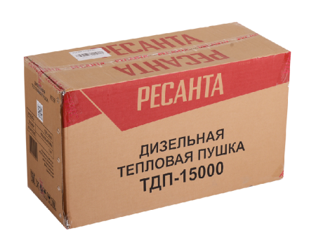 Дизельная тепловая пушка РЕСАНТА ТДП-15000 по цене 18 090 руб. купить в Воронеже.