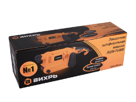 Ленточная шлифмашина ВИХРЬ ЛШМ-75/800 по цене 4 390 руб. купить в Воронеже. Ленточная шлифмашина ВИХРЬ ЛШМ-75/800 по цене 4 390 руб. купить в Воронеже.