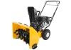 Бензиновый снегоуборщик Sturm! STG5455E