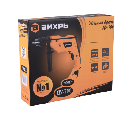 Дрель ударная ВИХРЬ ДУ-700 по цене 2 490 руб. купить в Воронеже.