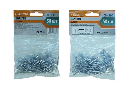 Заклепки 3,2 х 6 мм, 50 шт. Sturm! по цене 62 руб. купить в Воронеже.