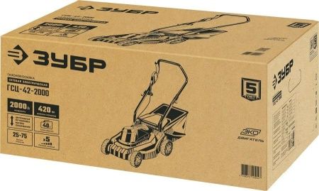 ЗУБР 2000 Вт, ш/с 42 см, сетевая газонокосилка (ГСЦ-42-2000) по цене 13 530 руб. купить в Воронеже.