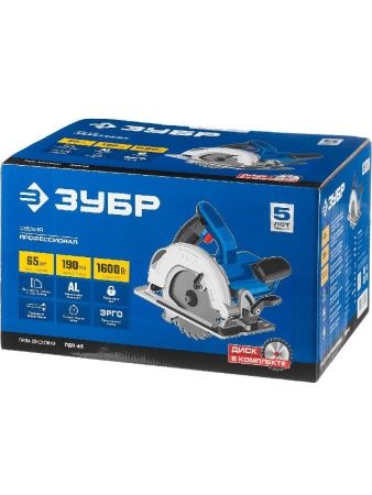 Пила дисковая, 90°-65 мм, диск 190 мм, 1600 Вт, ЗУБР Профессионал по цене 9 250 руб. купить в Воронеже.