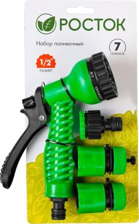 РОСТОК НП-12 набор поливочный: пистолет с 7 режимами, комплект соединительной артматуры 1/2″, пластиковый по цене 419 руб. купить в Воронеже.