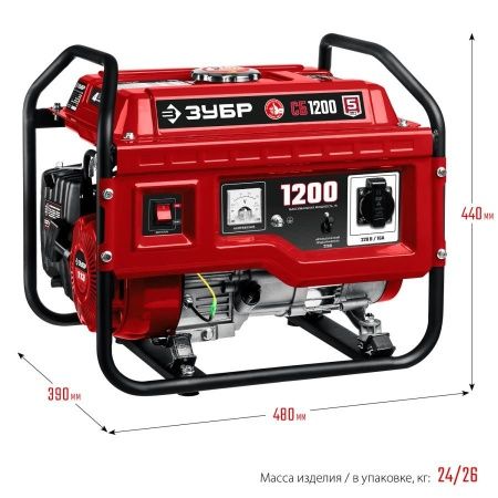 СБ-1200 бензиновый генератор, 1200 Вт, ЗУБР по цене 15 790 руб. купить в Воронеже.