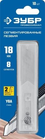 ЗУБР 18 мм лезвия сегментированные, 10 шт, 8 сегментов по цене 123 руб. купить в Воронеже.