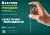 Precision отвертка для точных работ SL 0.8, KRAFTOOL по цене 272 руб. купить в Воронеже.