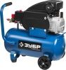 Компрессор воздушный, 240 л/мин, 24 л, 1500 Вт, ЗУБР, ЗКПМ-240-24-1.5 по цене 18 360 руб. купить в Воронеже.