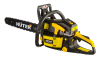 Бензопила HUTER BS-52M