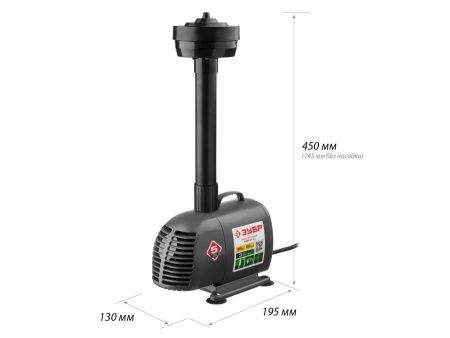 Насос фонтанный, ЗУБР ЗНФЧ-50-3.4, для чистой воды, напор 3,4 м, насадки: колокольчик, гейзер, каскад, 85 Вт, 50 л/мин по цене 5 300 руб. купить в Воронеже.