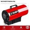 Газовая тепловая пушка ЗУБР, 20 кВт по цене 6 320 руб. купить в Воронеже.