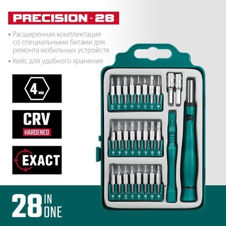 Precision-28 отвертка для точных работ со сменными битами 28 предм., KRAFTOOL по цене 1 400 руб. купить в Воронеже.