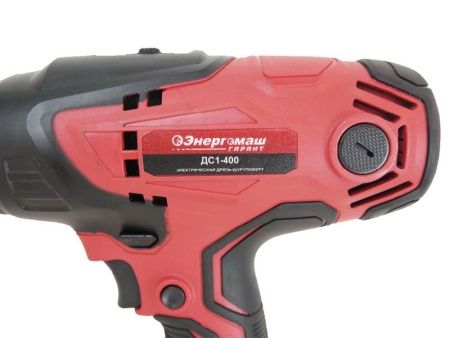 Сетевой шуруповерт Энергомаш ГАРАНТ ДС1-400 по цене 2 390 руб. купить в Воронеже.