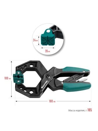 KRAFTOOL RC-6, 55 х 60 мм, зажимная струбцина (32224-05) по цене 950 руб. купить в Воронеже.