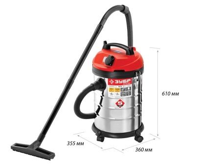 Пылесос строительный, ЗУБР ПУ-30-1400 М3, модель М3-30, 30 л, 1400 Вт, сухая и влажная уборка, корпус из нержавеющей стали, розетка до 2000Вт по цене 8 390 руб. купить в Воронеже.