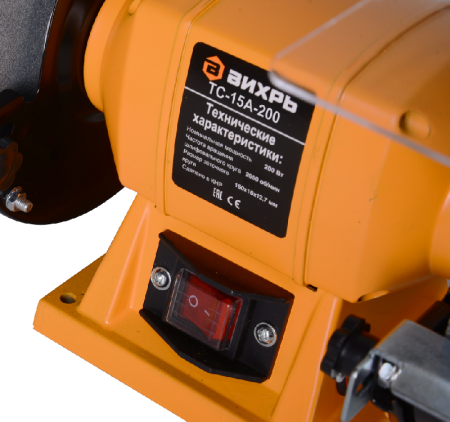 Точильный станок Вихрь ТС-15А-200 по цене 2 977 руб. купить в Воронеже. Точильный станок Вихрь ТС-15А-200 по цене 2 977 руб. купить в Воронеже.