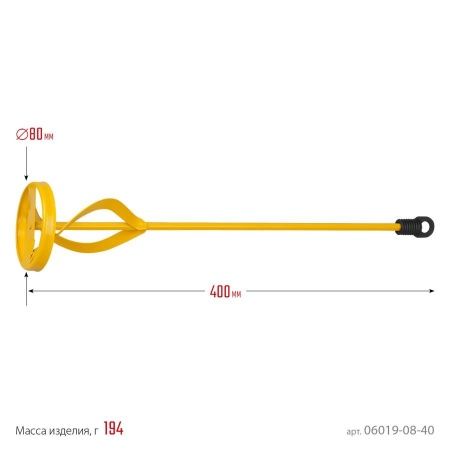 Миксер STAYER ″MASTER″ для красок металлический, шестигранный хвостовик, крашенный, 80х400мм по цене 299 руб. купить в Воронеже.