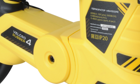 Перфоратор SDS Plus Hanskonner HRH1532RE по цене 13 990 руб. купить в Воронеже.