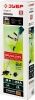 ЗУБР 36В бесщеточный триммер, 2х18В АКБ (2Ач) . ТАБ-365-22 по цене 15 890 руб. купить в Воронеже.