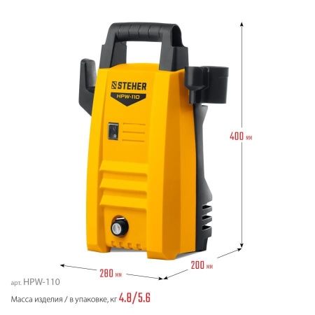 Мойка высокого давления STEHER 110 Атм, 1400 Вт по цене 5 550 руб. купить в Воронеже.