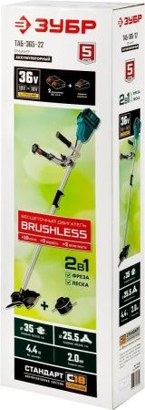 ЗУБР 36В бесщеточный триммер, 2х18В АКБ (2Ач) . ТАБ-365-22 по цене 15 890 руб. купить в Воронеже.