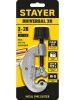 STAYER Universal-28, 3 - 28 мм, труборез для меди и алюминия, Professional (2340-28) по цене 500 руб. купить в Воронеже.