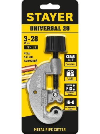 STAYER Universal-28, 3 - 28 мм, труборез для меди и алюминия, Professional (2340-28) по цене 500 руб. купить в Воронеже.