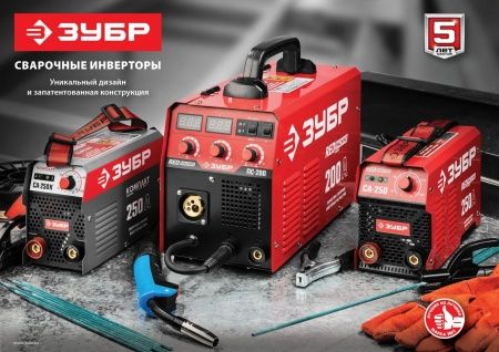 Сварочный аппарат инверторный, 160 А, ЗУБР, СА-160К по цене 6 340 руб. купить в Воронеже.