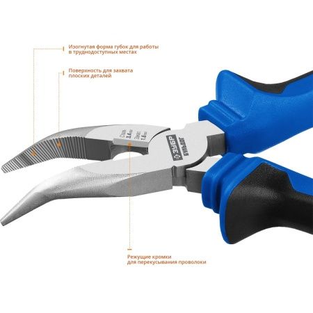 ЗУБР 160 мм, изогнутые тонкогубцы, Профессионал (2201-4-16) по цене 790 руб. купить в Воронеже.