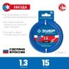 Леска для триммера ЗВЕЗДА 1.3 мм 15 м ЗУБР Профессионал по цене 108 руб. купить в Воронеже. Леска для триммера ЗВЕЗДА 1.3 мм 15 м ЗУБР Профессионал по цене 108 руб. купить в Воронеже.
