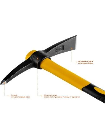 STAYER 400 г, кирка, Professional (20179-04) по цене 1 070 руб. купить в Воронеже.