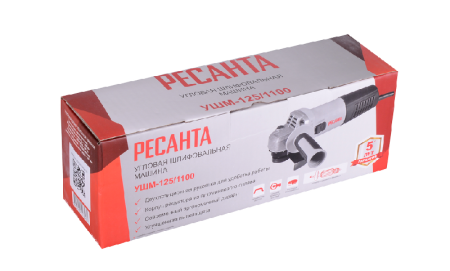 Углошлифовальная машина (болгарка) Ресанта УШМ-125/1100 по цене 3 490 руб. купить в Воронеже.