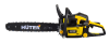 Бензопила HUTER BS-62 по цене 9 990 руб. купить в Воронеже.