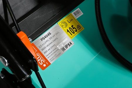 Бензиновый скарификатор Sturm! PS4045 по цене 40 490 руб. купить в Воронеже.