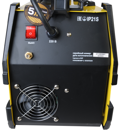 Сварочный полуавтомат HWM2180MF по цене 29 990 руб. купить в Воронеже.