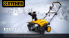 STEHER 2300 Вт, электрический снегоуборщик, EXTREM (EST-2300) по цене 23 100 руб. купить в Воронеже.