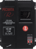 Стабилизатор напряжения РЕСАНТА СПН-3600 по цене 10 890 руб. купить в Воронеже.