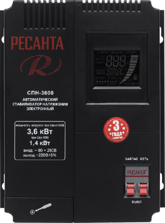 Стабилизатор напряжения РЕСАНТА СПН-3600 по цене 10 890 руб. купить в Воронеже.