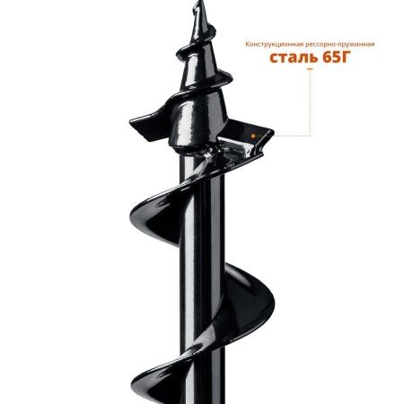 Шнек для мотобуров, грунт, d=80 мм, однозаходный, ЗУБР по цене 2 310 руб. купить в Воронеже.