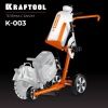 KRAFTOOL тележка с баком для бензорезов (K-003) по цене 35 940 руб. купить в Воронеже.